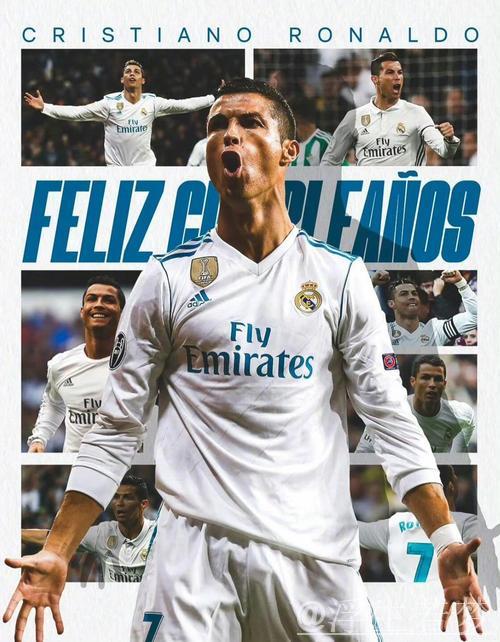 皇马与西甲官方送祝福：40岁C罗，史上最佳，令人骄傲