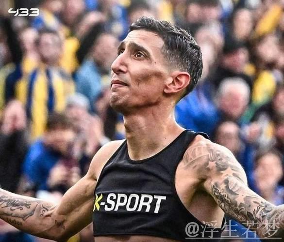 37岁迪马利亚18年后重返首秀:一场比赛三度落泪,四万球迷致敬 37岁迪马利亚18年后重返首秀:一场比赛三度落泪,四万球迷致敬