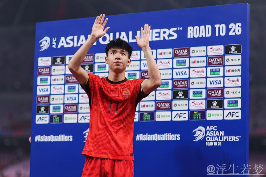 王钰栋点射建功 中国队力克巴林 王钰栋点射建功 中国队力克巴林