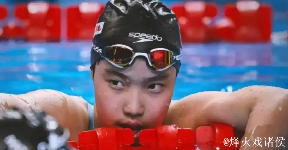 “小孩姐”于子迪初登全运游泳赛场夺冠 成绩超亚洲纪录 “小孩姐”于子迪初登全运游泳赛场夺冠 成绩超亚洲纪录