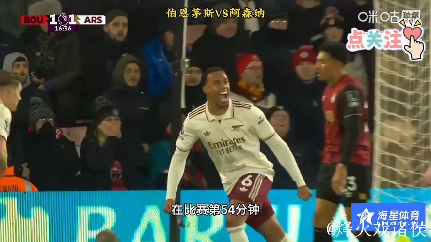 英超-赖斯双响 阿森纳3-2逆转伯恩茅斯迎联赛5连胜 英超-赖斯双响 阿森纳3-2逆转伯恩茅斯迎联赛5连胜