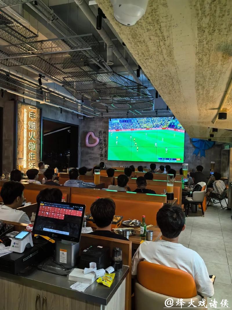 在线视频观看世界杯预选赛中国队赛事直播 在线视频观看世界杯预选赛中国队赛事直播